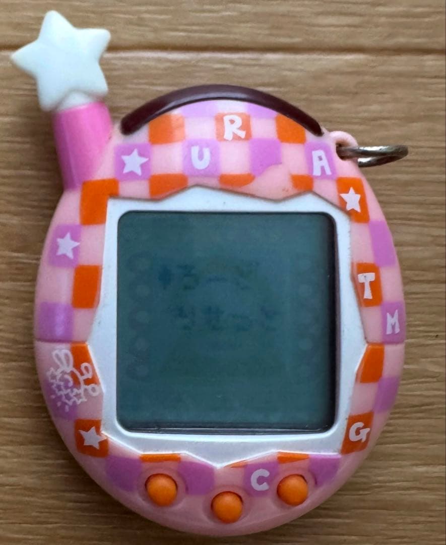 【レア・動作確認済み】2006たまごっち　たまごっちプラスウラじんせーエンジョイ