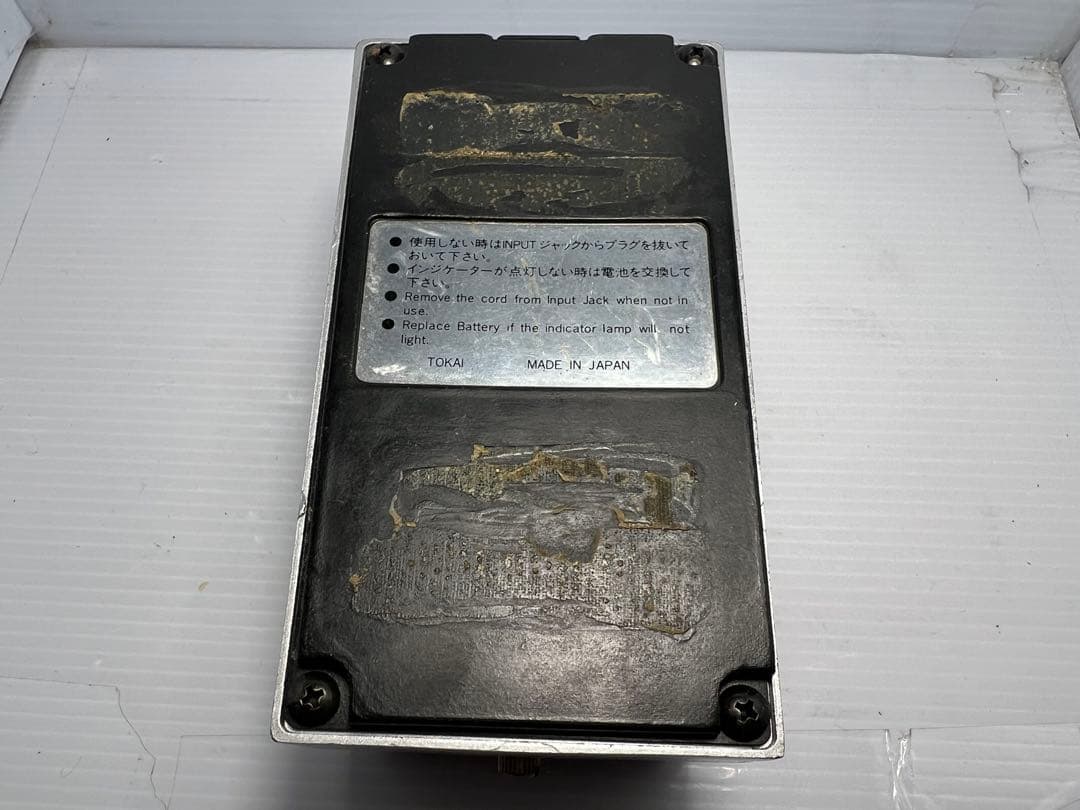 Tokai EXCITER エフェクター