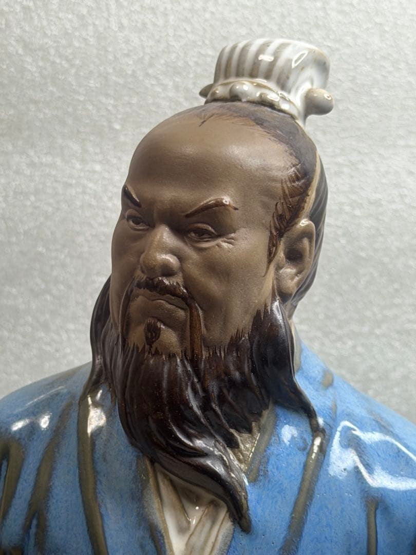 在庫処分‼️ 陶器 手工製作 高溫燒製 三国志人物 「曹操」