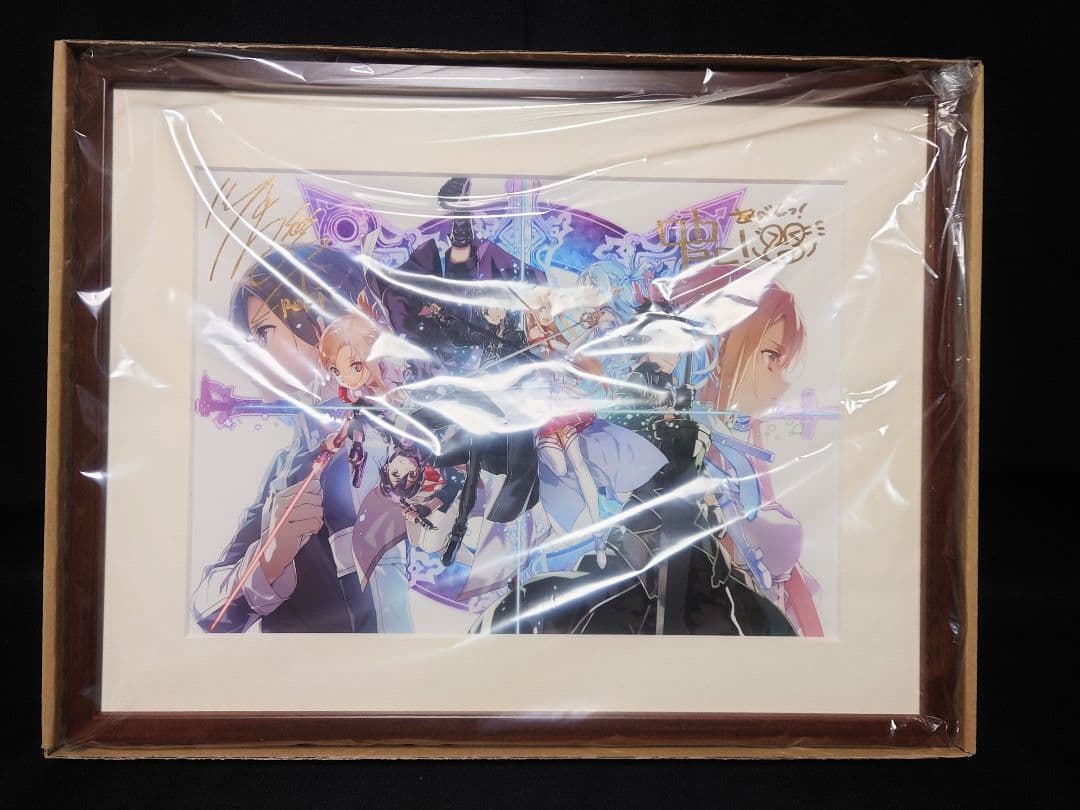 ソードアート・オンライン著者＆イラストレーター 箔押しサイン入り複製原画2019