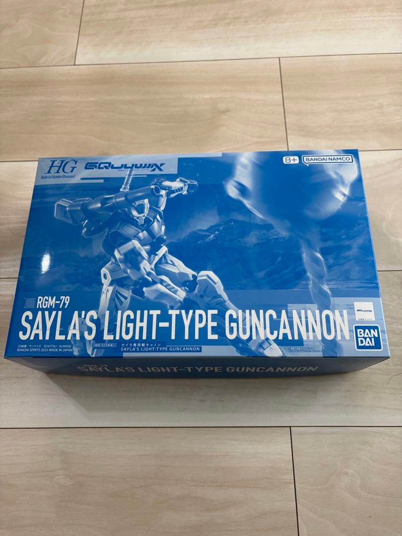 【新品•未組立】ジークアクス系ガンプラ9種セット