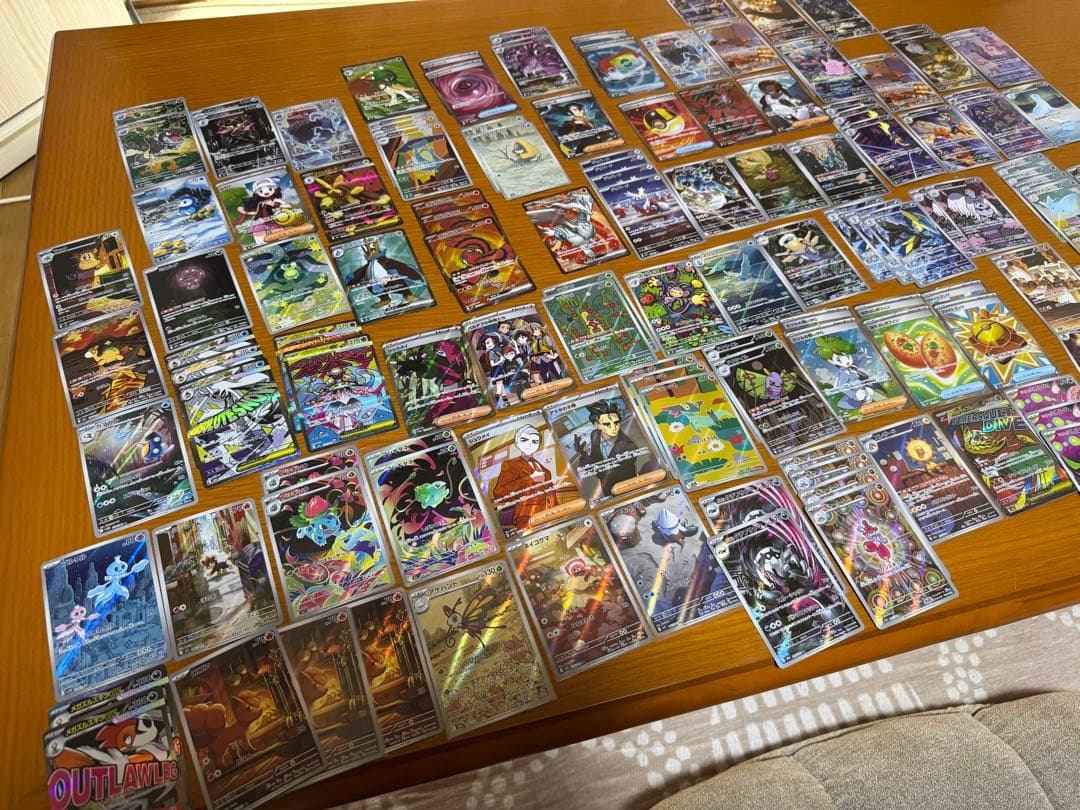 ポケモンカード SR AR MA 大量まとめ売り 引退品 即購入OK