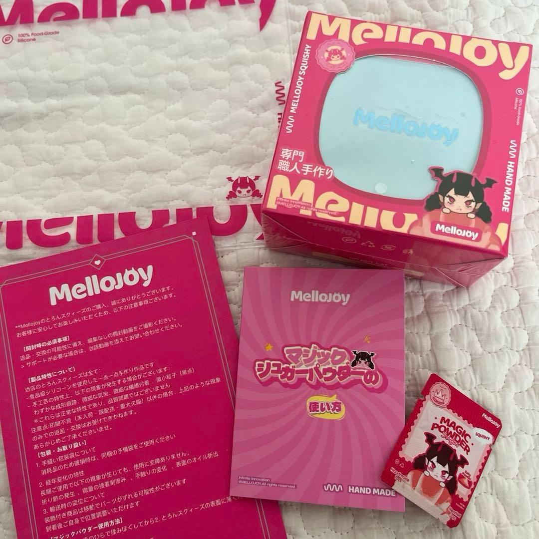 mellojoy メロジョイ スクイーズ 贅沢スフレ スフレ シーソルト ブルー