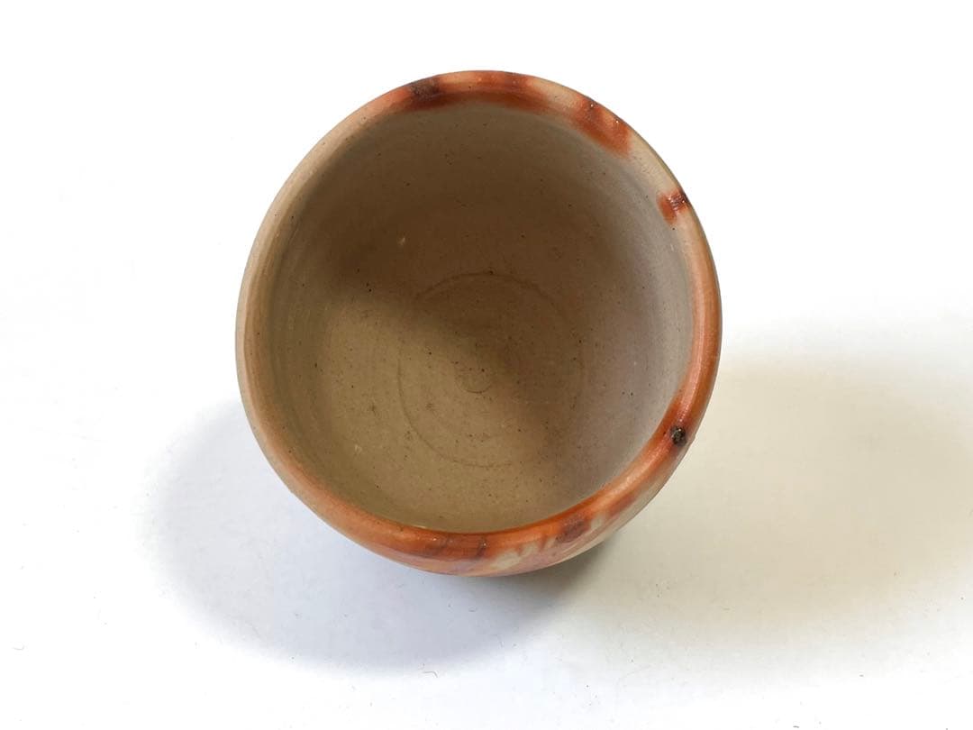 陶芸家　人間国宝　山本陶秀　備前焼　備前　緋襷　酒呑　酒器　酒盃　ぐい呑　共箱