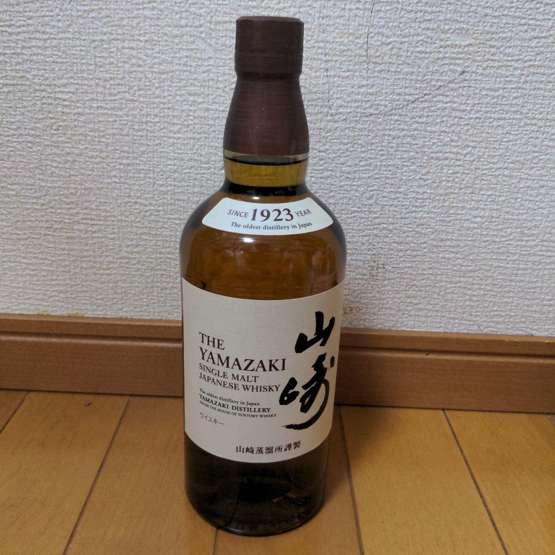 山崎2024SD、山崎NV、響JH2本の計4本セット