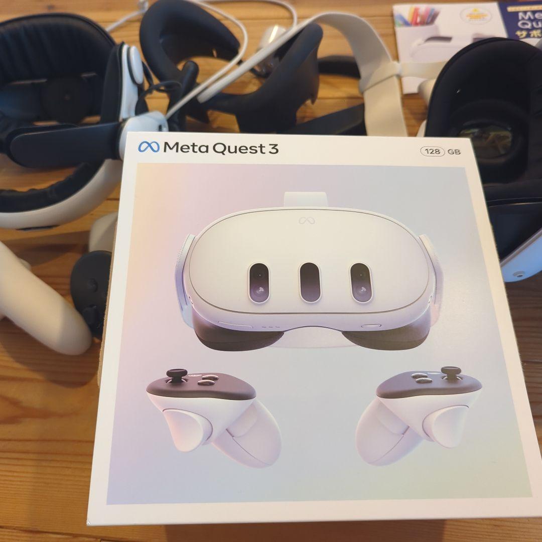  Quest3　128GB BOBOVR（S3Pro）付き　中古品