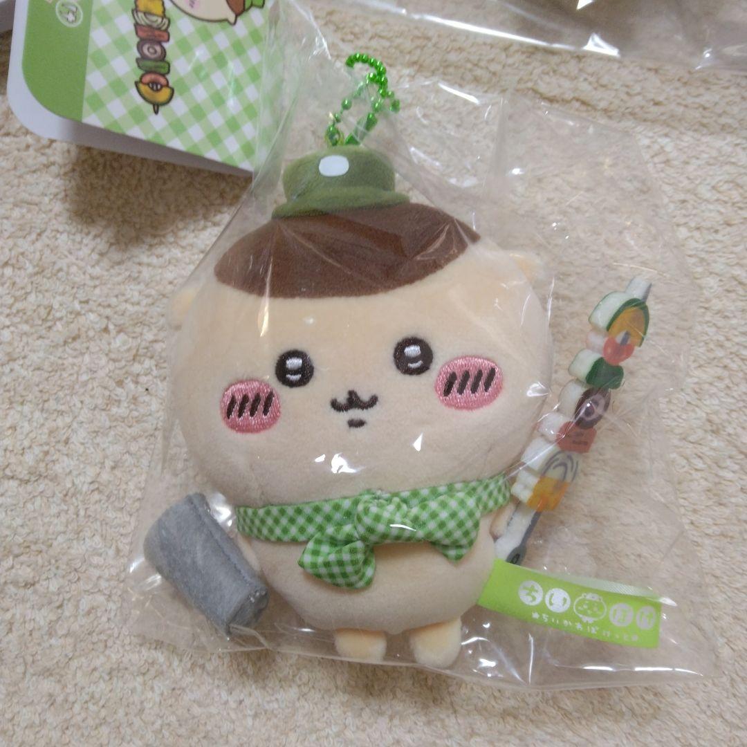 ちいかわ ちいかわぽけっと ピクニックなマスコット 7種 ハチワレ うさぎ