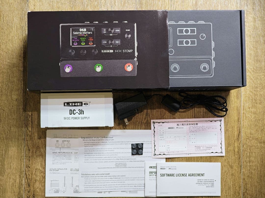 ギター Line6 HX stomp