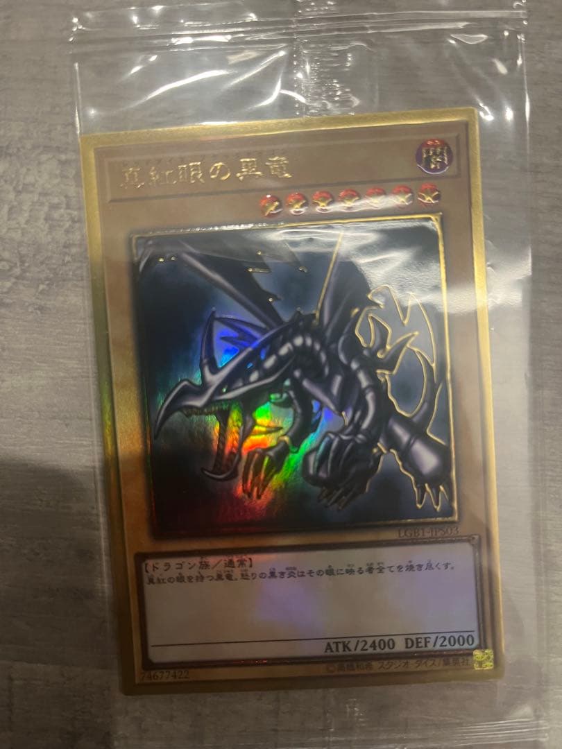 アキ様確認用