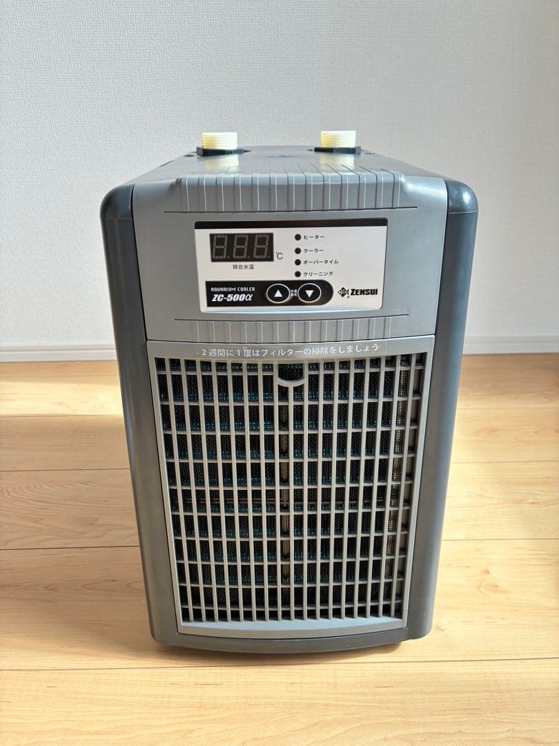 ゼンスイ ZC-500α