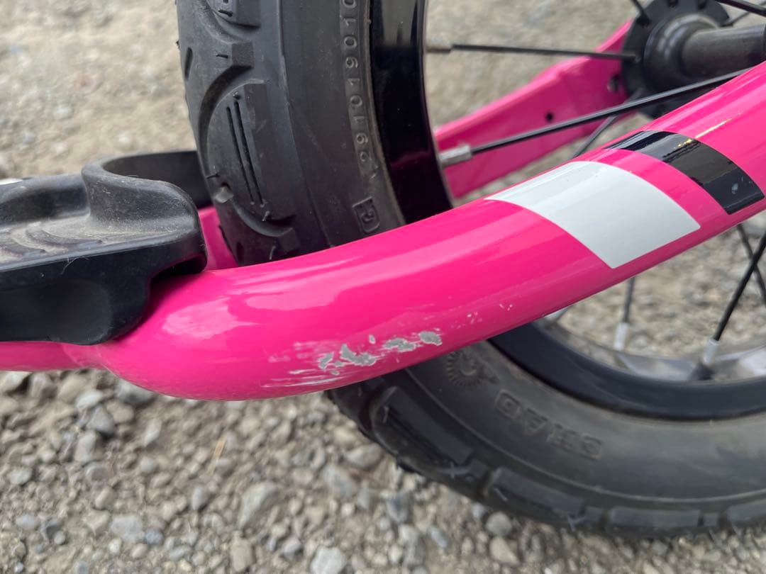 TREK Kickster トレック　キックスター