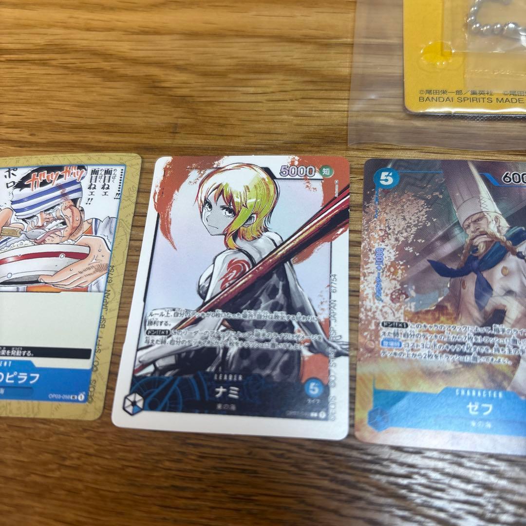 一番くじ　ワンピース　モンキー　D ルフィ　プロモ　A賞　H賞　I賞　F賞