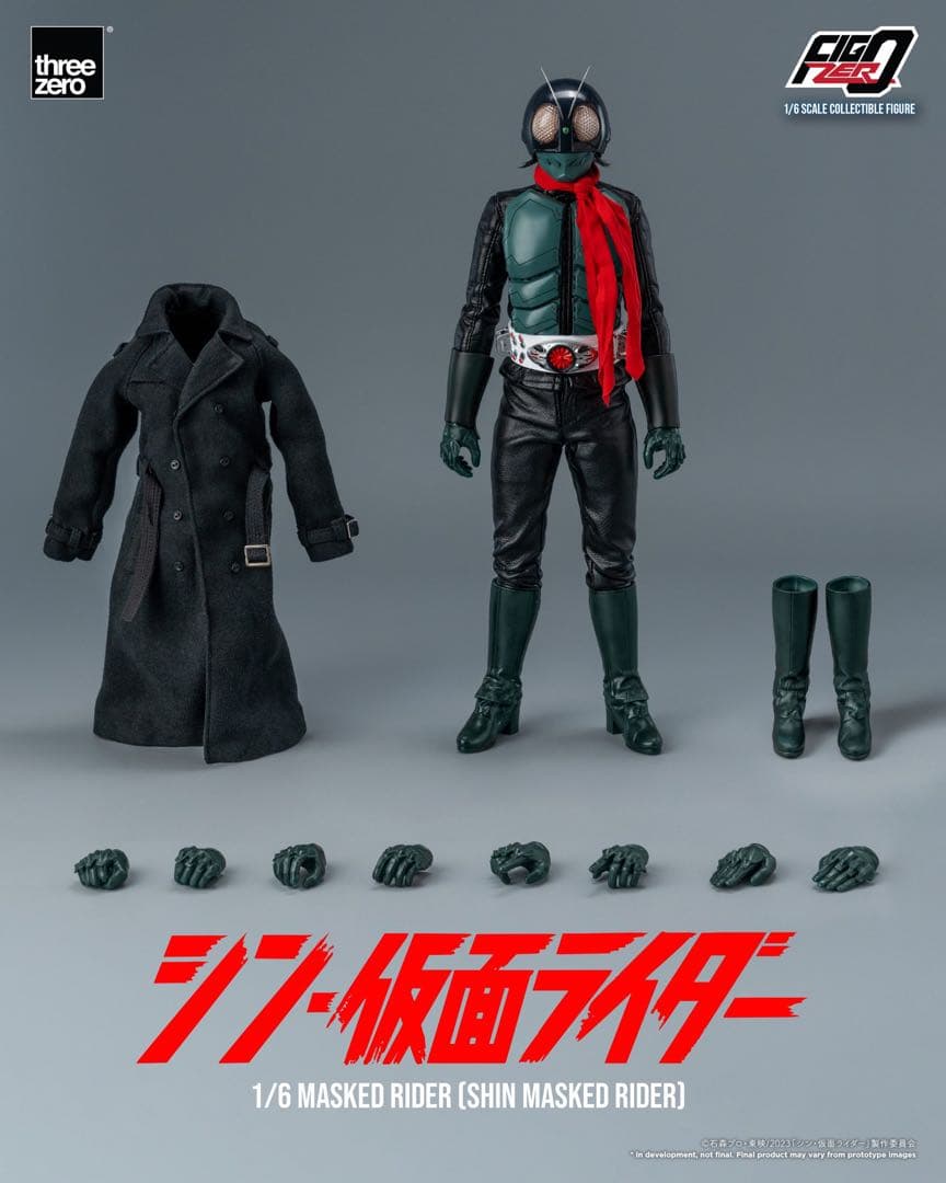 フィグゼロ　1/6 仮面ライダー（シン・仮面ライダー）