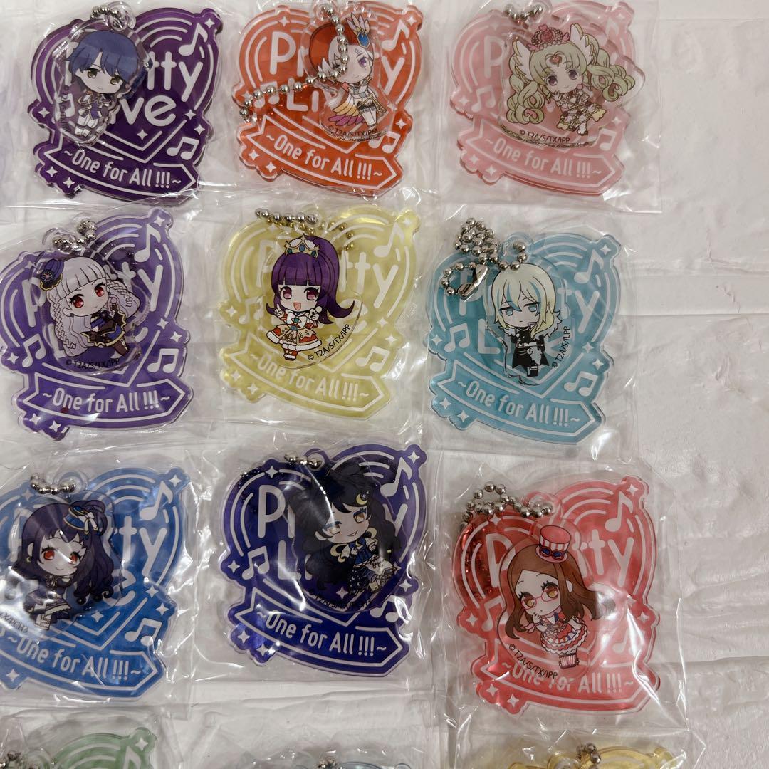 プリティーライブ Pretty Liye アクキー 32種 コンプセット 美品