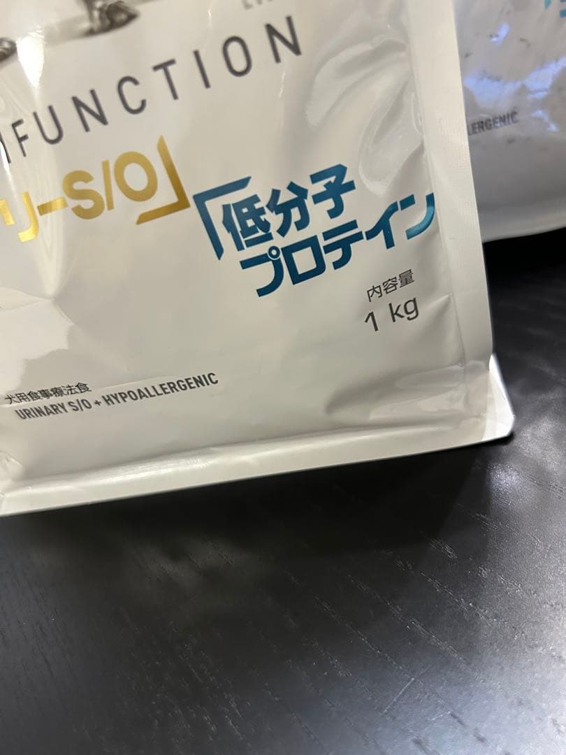 ロイヤルカナン低分子プロテイン
