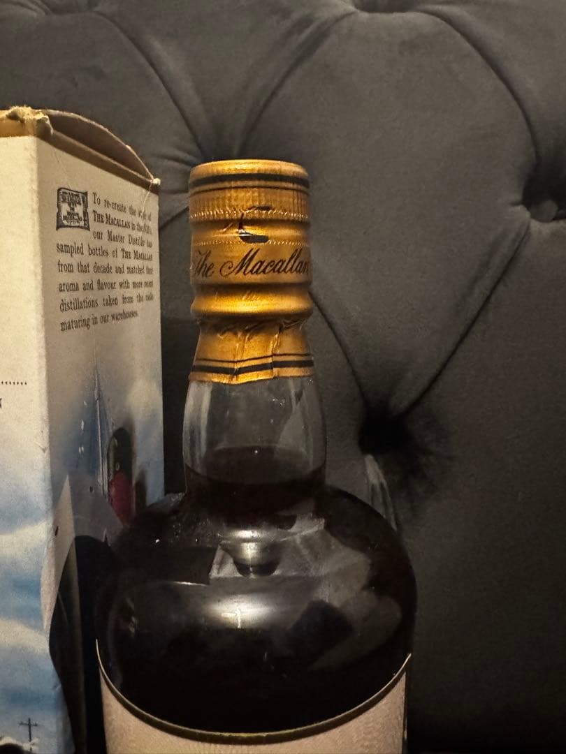 The Macallan Twenties 500ml 40% 1920’s