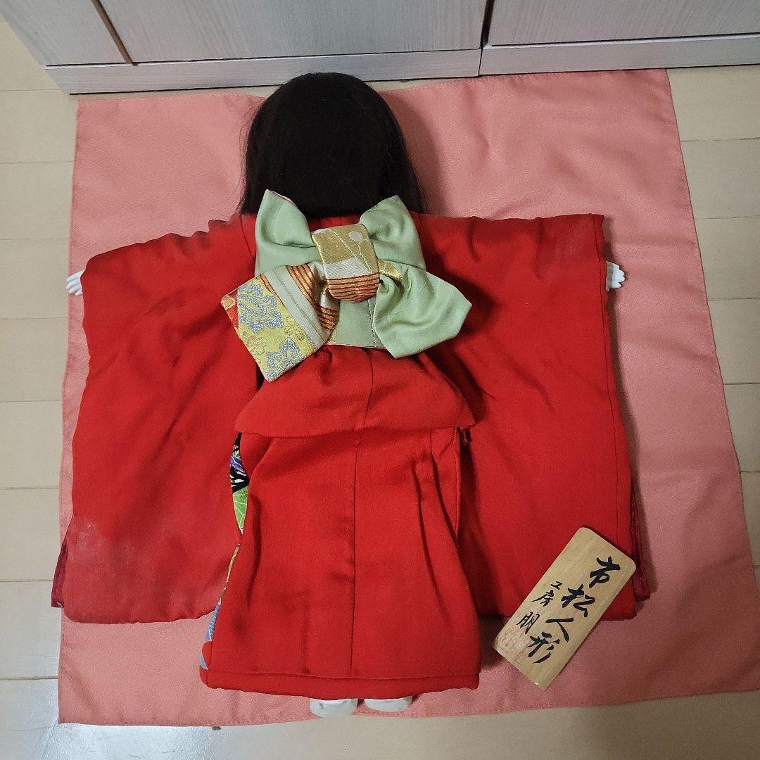 工房朋　市松人形 赤い着物 陶器製 約50cm