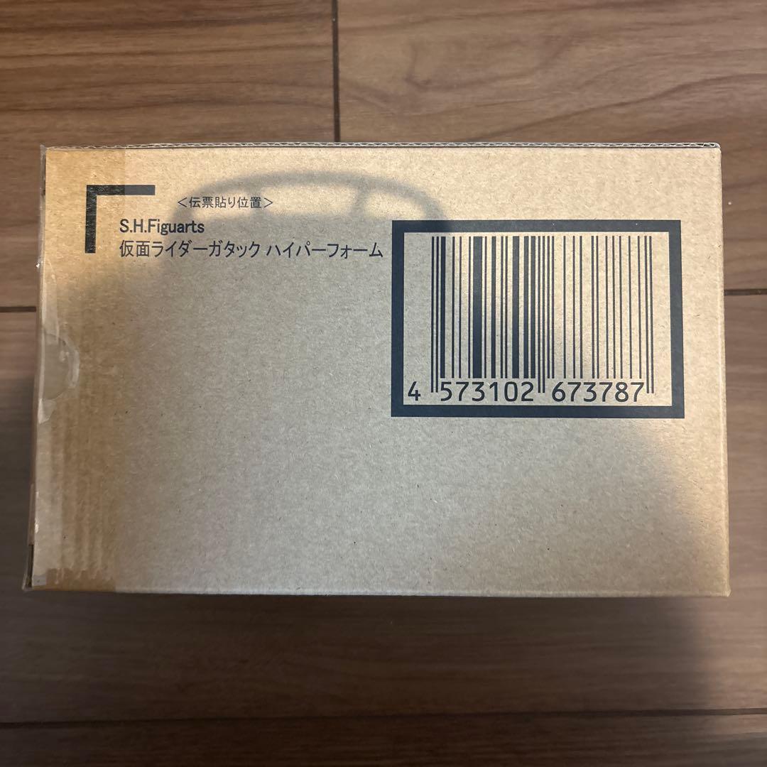 S.H.Figuarts（真骨彫製法） 仮面ライダーガタック ハイパーフォーム
