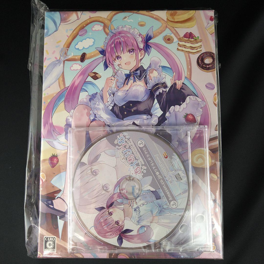 あくありうむ。for Windows 完全生産限定版