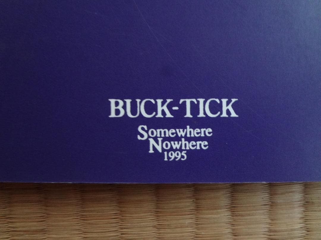 BUCK-TICK     写真集・アーティストＢＯＯＫセット