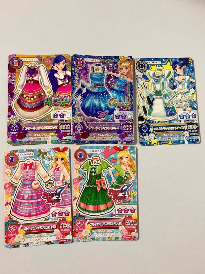 アイカツカード