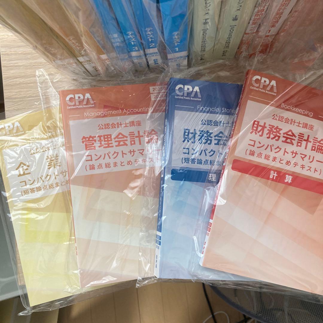 SBさま専用