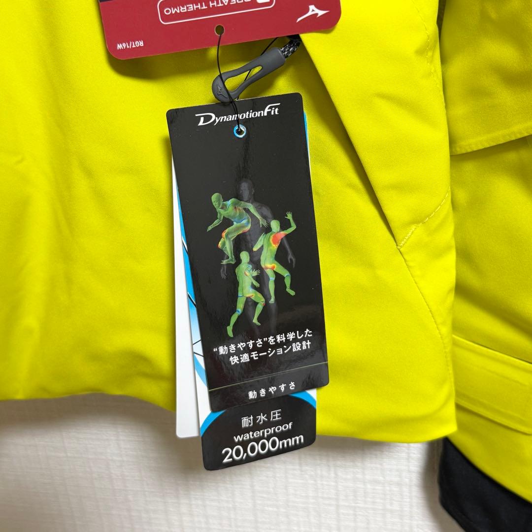 【新品未使用】【チームウェアデモ用】Mizuno スキーウェア上下セット XS