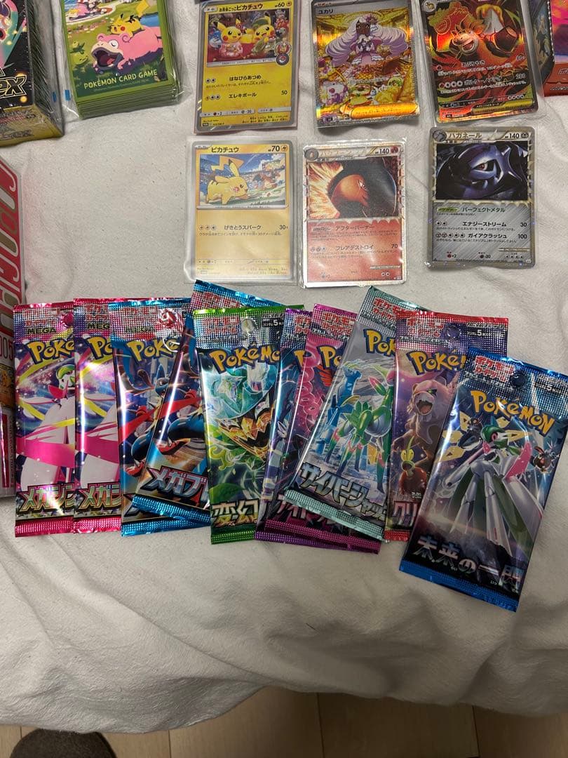 ポケモンカード　引退品