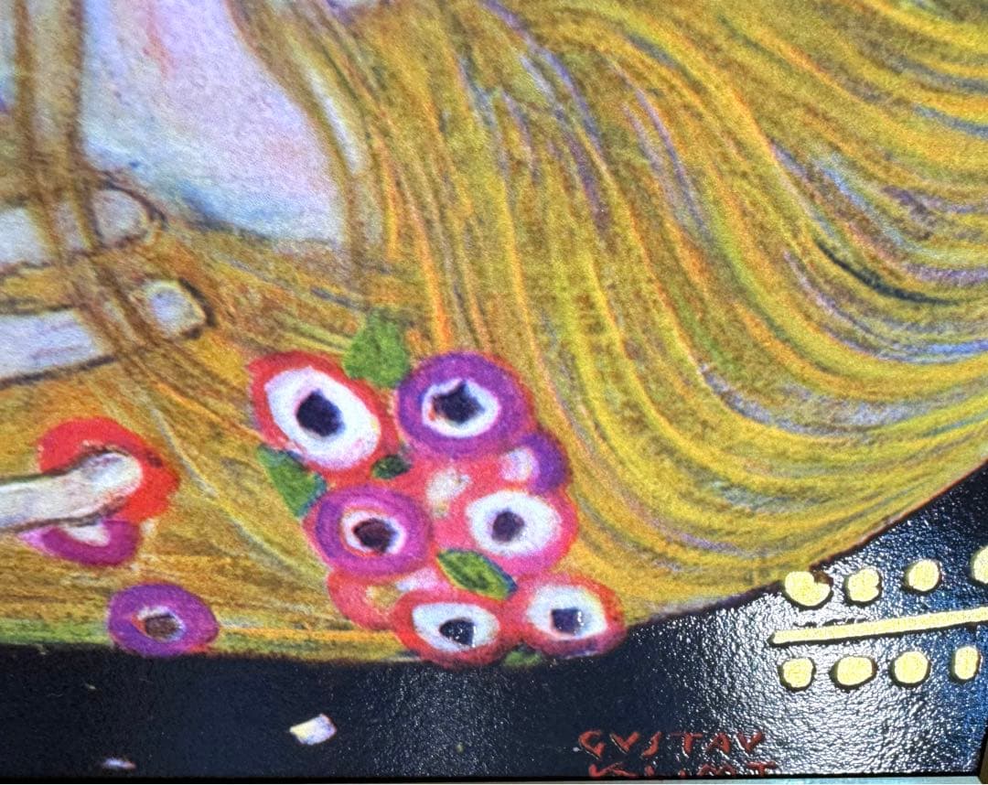 クリムト 絵画