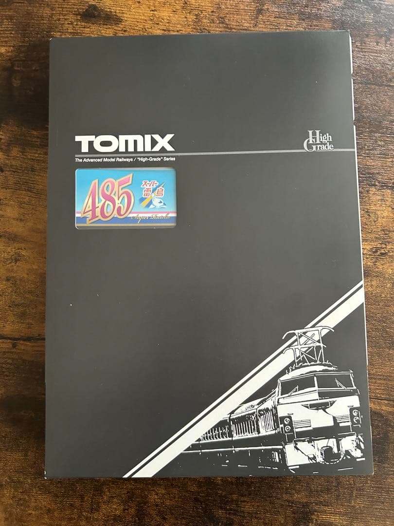 TOMIX98750 485系スーパー雷鳥基本セット7両