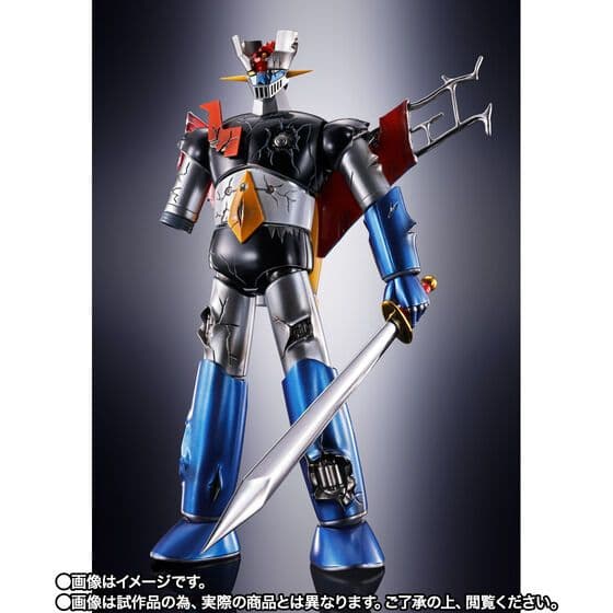 マジンガーZ ダメージバージョン 新品