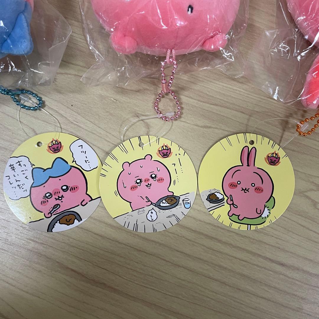 【未開封】すっごく辛いんだッマスコット 真っ赤なちいかわ ハチワレ うさぎ 初版