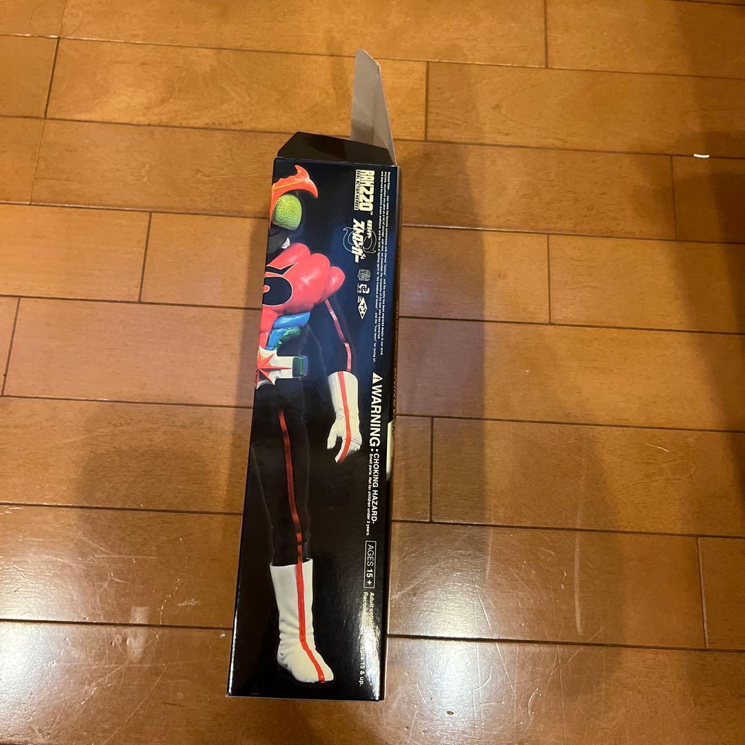 RAH220 仮面ライダーストロンガー