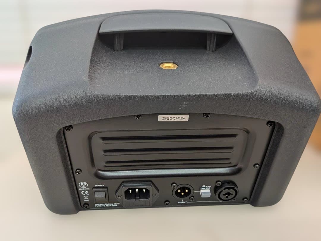 MoniOne 150W スピーカーシステム