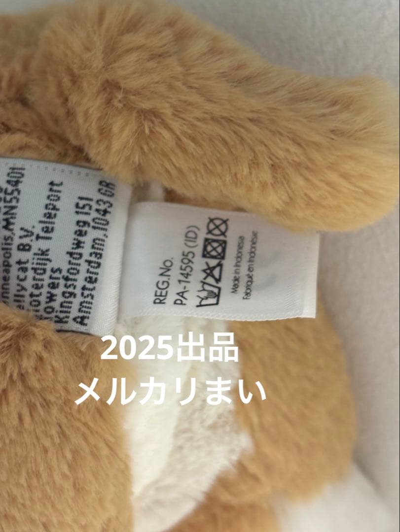  Betty Corgi ぬいぐるみ コーギー ジェリーキャット
