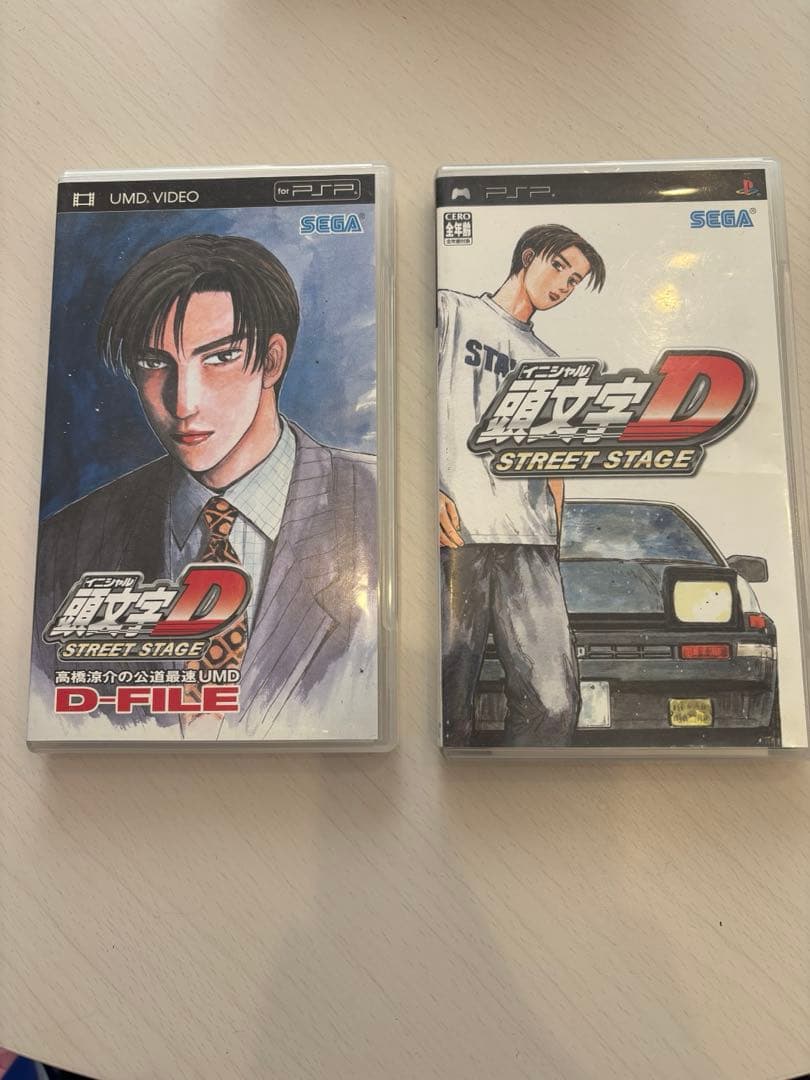 頭文字D STREET STAGE プレイギア ポケット 、ソフト２種類　PSP