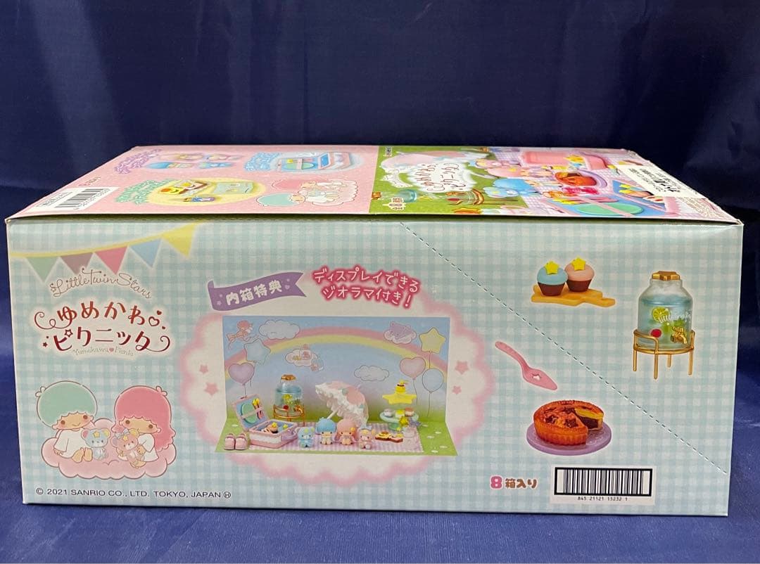 リーメント キキララ ゆめかわピクニック