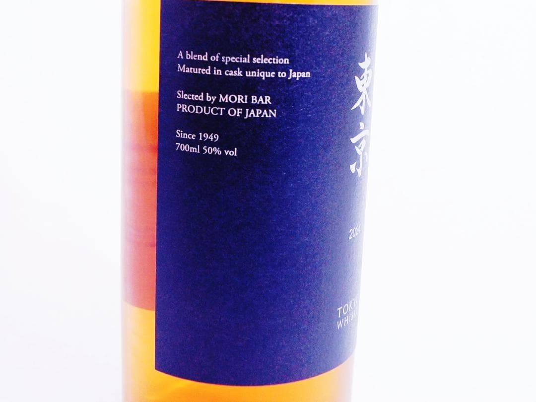 再値下げ！希少！長濱蒸溜所 2024 東京ウイスキー 700ml 50%