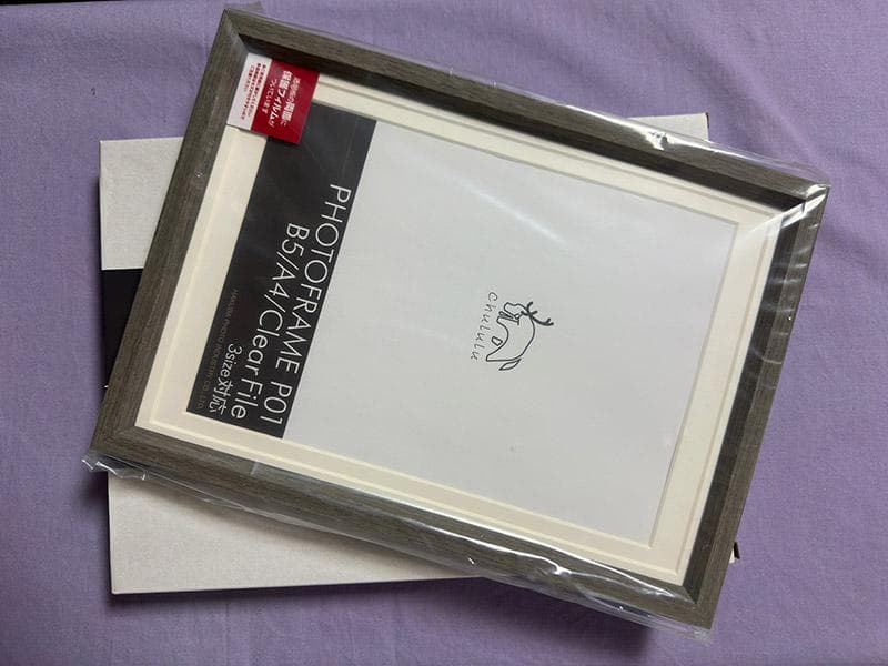 水彩アート「初雪」1点物、手描き、真筆
