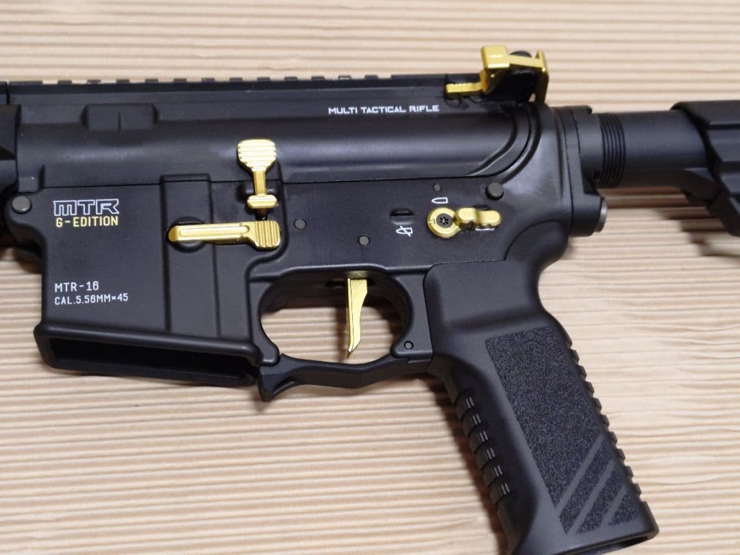 東京マルイ　MTR16 G-Edition