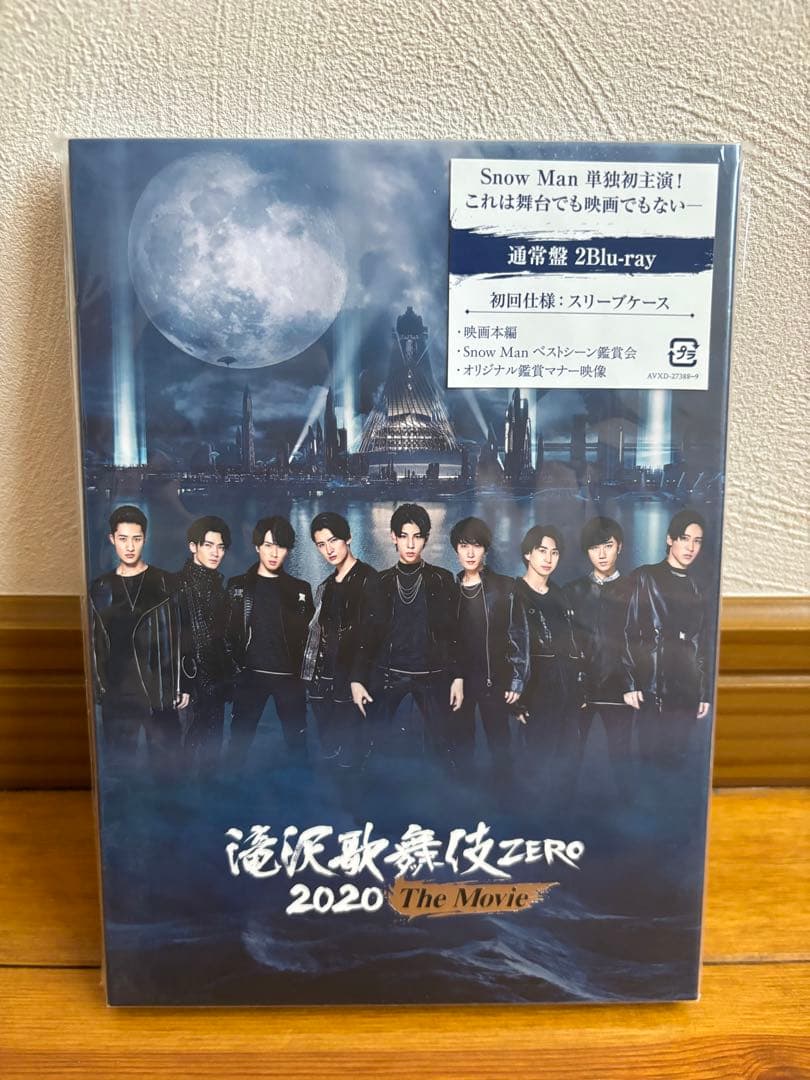Man 滝沢歌舞伎　おそ松さん　dvd Blu-ray