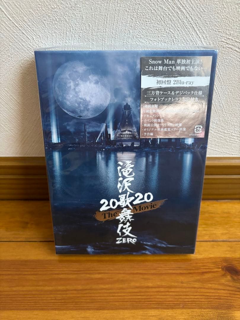 Man 滝沢歌舞伎　おそ松さん　dvd Blu-ray