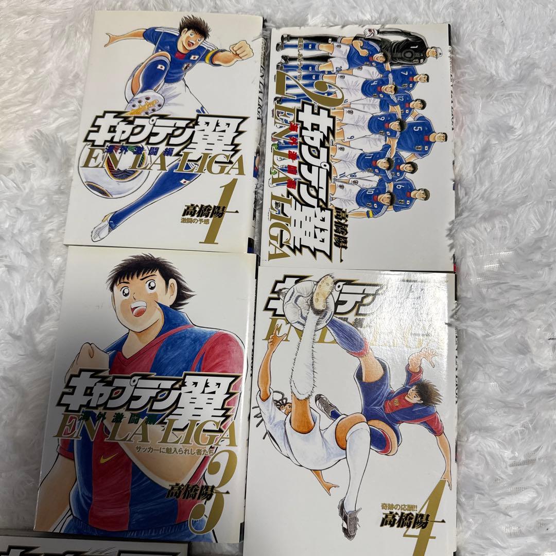 キャプテン翼ライジングサン より前の作品のキャプテン翼 全巻コンプリートセット！