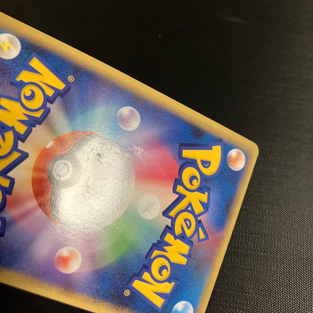 ポケモンカードゲーム 勝利のメダル バクフーン金 PROMO 027/L-P