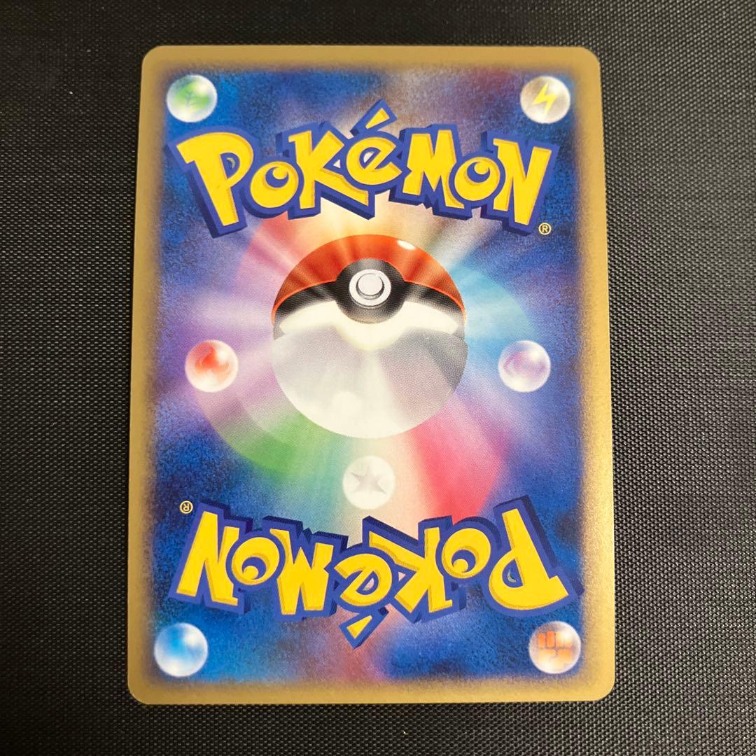 ポケモンカードゲーム 勝利のメダル バクフーン金 PROMO 027/L-P