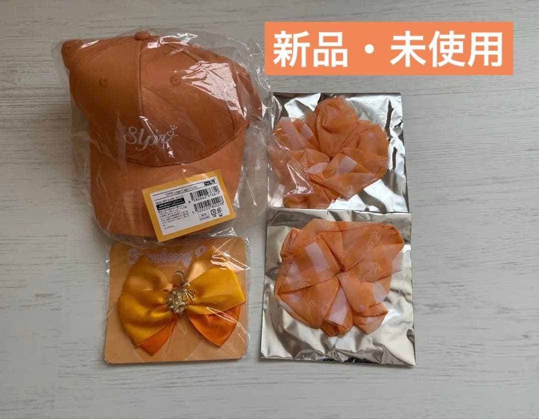 【レア】すとぷり ジェルくん　まとめ売り　40点以上