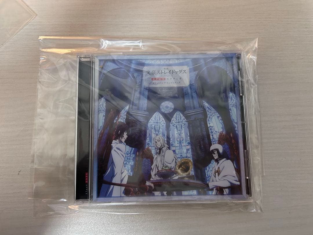 文豪ストレイドッグスグッズセット！