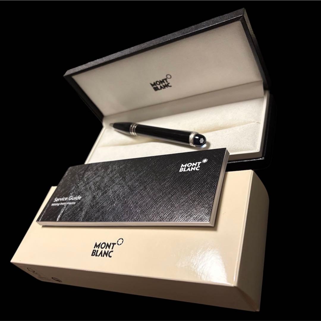 MONT BLANC 黒 ボールペン（文字彫刻あり）箱付き