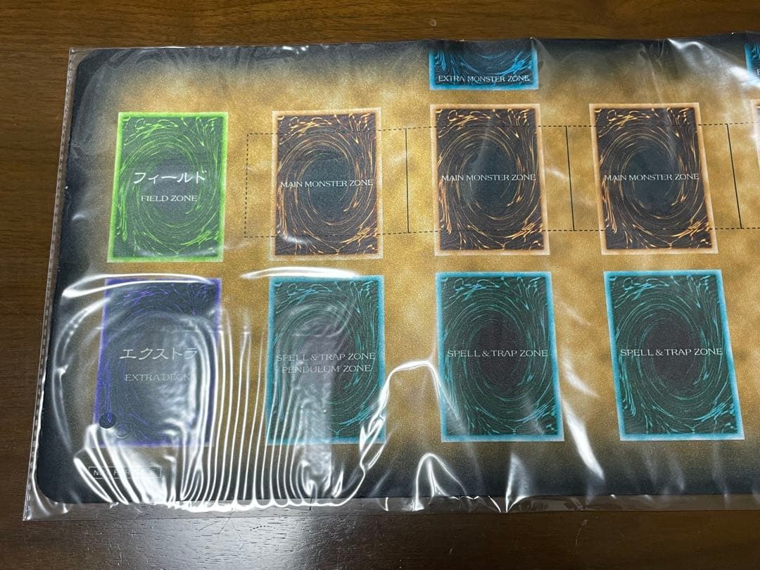 遊戯王 公式サプライ プレイマット 初期デザイン 未開封品