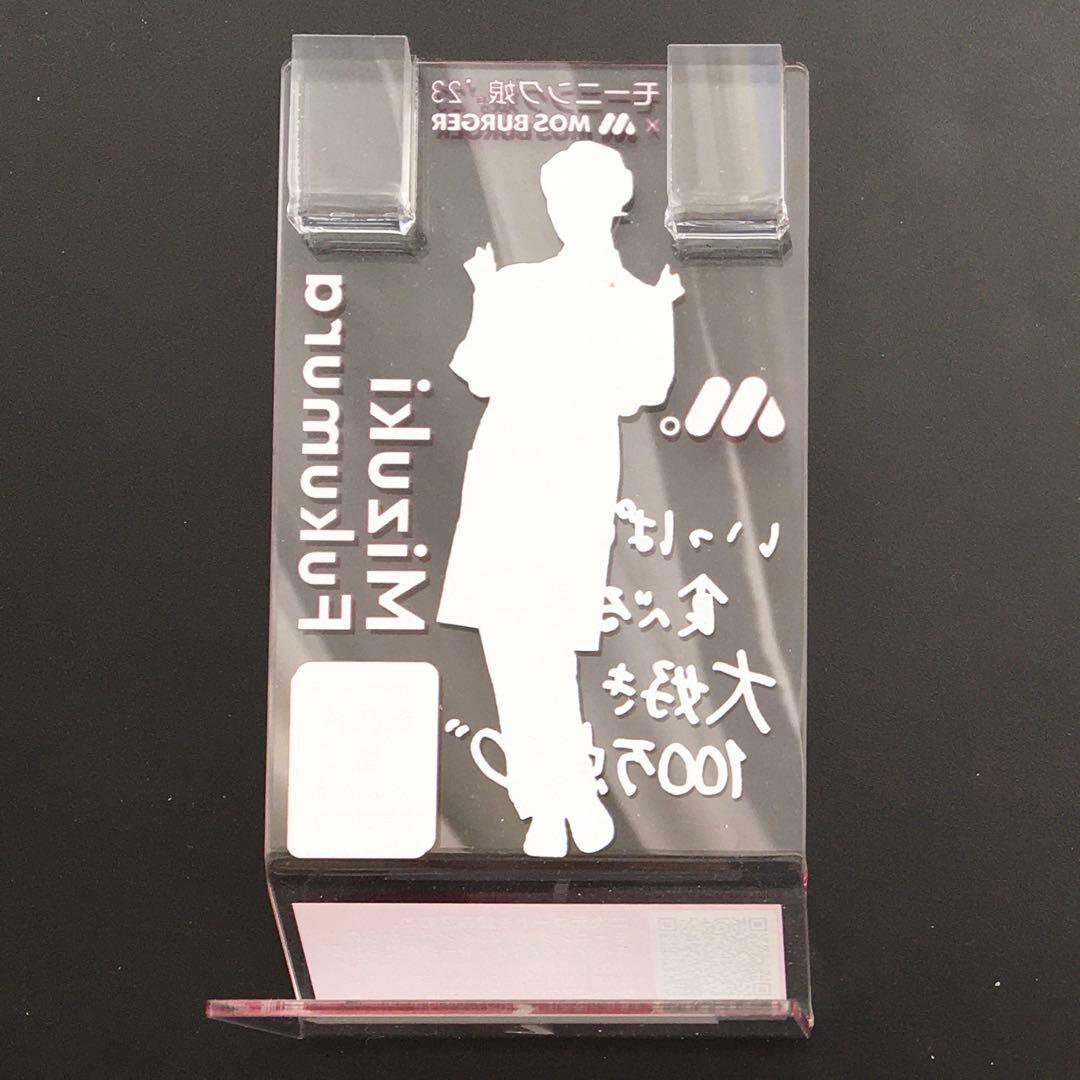 モーニング娘。 譜久村聖 オリジナルアクリルスタンド番号札